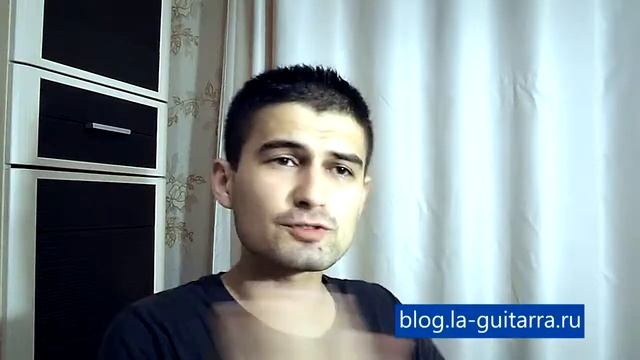 Минорная гамма. Как играть минорную гамму.