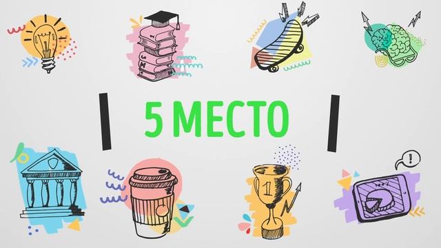 Самые красивые языки мира. ТОП 10 САМЫХ ЛУЧШИХ ЯЗЫКОВ МИРА
