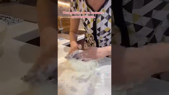 Пелемени 🥩🥩🥩🥩🥩весь процесс с🧅🧅🧅🧅🧅 смотрим 🥰🥰🥰🥰🥰👌👌👌👌👌