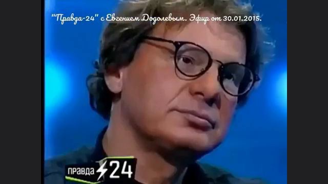 Леонид ЯРМОЛЬНИК о поддержке СВО
