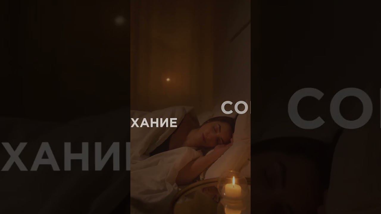 Профессия будущего-специалист по здоровью вместе с Академией Эксперт Bio