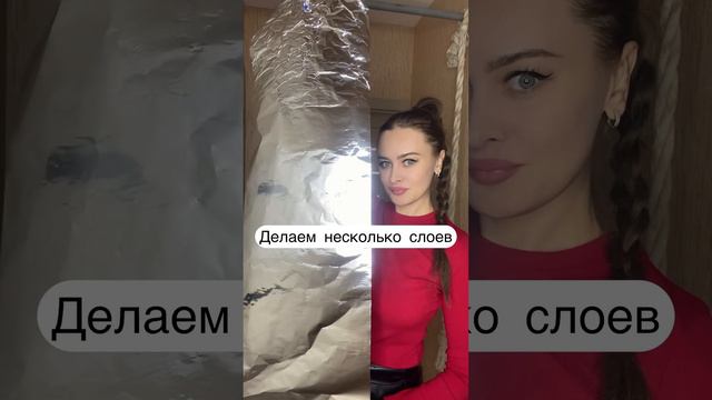 Как сделать интересный фон, если у вас обычный интерьер
