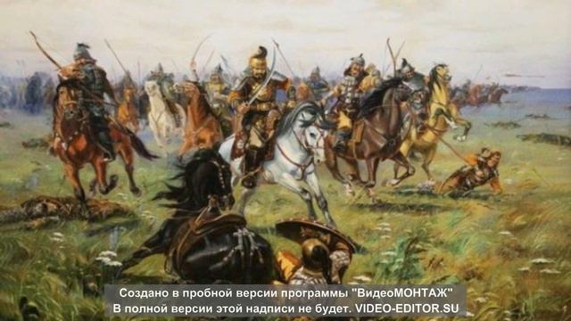 Золотая Орда. Книга вторая. Часть 4