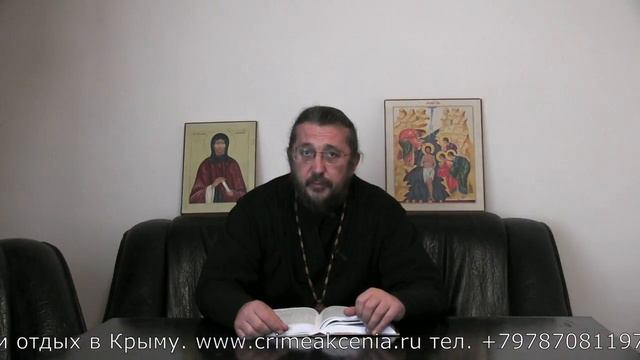 Что делать, есть кто-то часто снится? Священник Игорь Сильченков