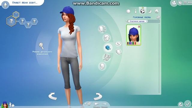 Sims 4 Редактор Создания Персонажа Лариса  2