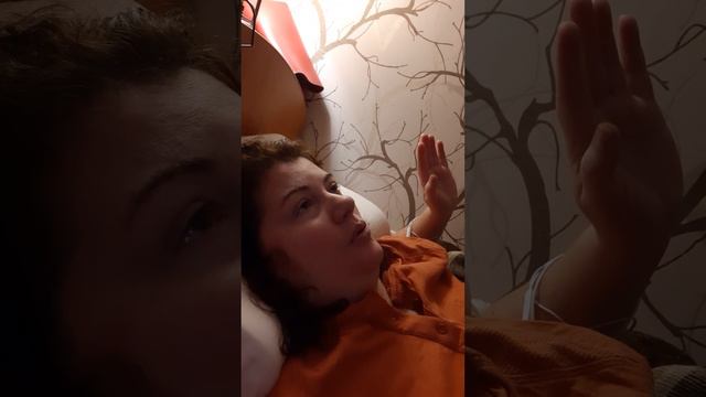 Депрессия. Вторичные выгоды.