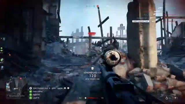 Сборная солянка по Battlefield 5,4