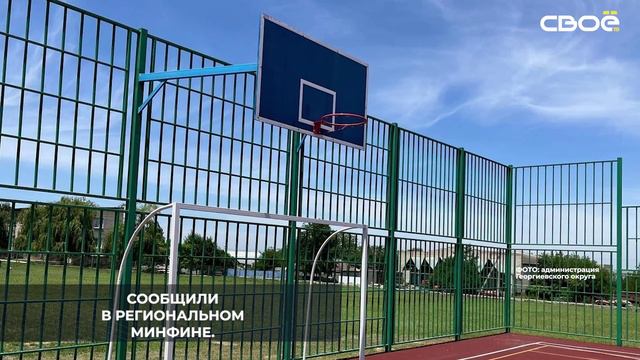 В посёлке Балковском завершили обустройство спортивной площадки