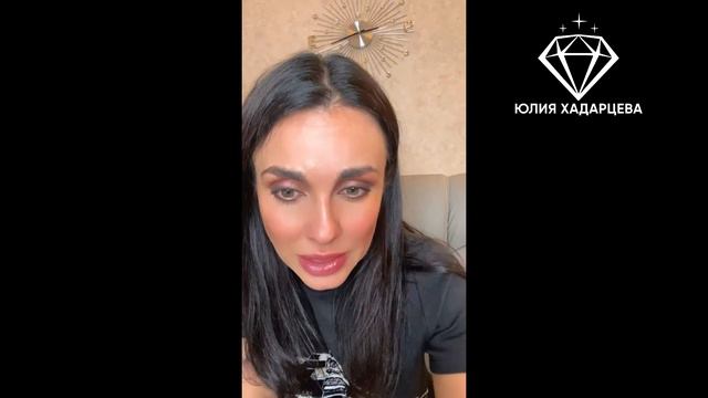 Запись эфира "Вопрос-ответ". Юлия Хадарцева