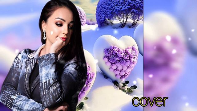 Не родись красивой cover