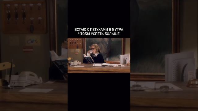 🤷♀️У вас это работает?
