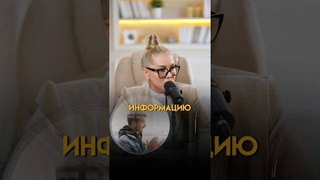Будешь кричать тебя не услышат