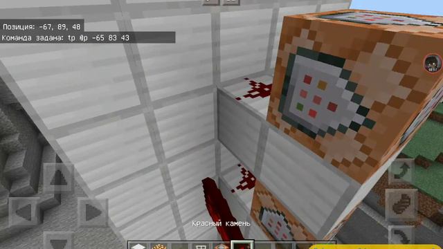 Как же построить крутой лифт в майнкрафте?|Minecraft