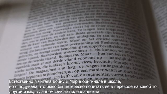 Осеннее настроение, секонд хэнд, книги, свечи, медленная жизнь, Хэллоуин ? Видео №2