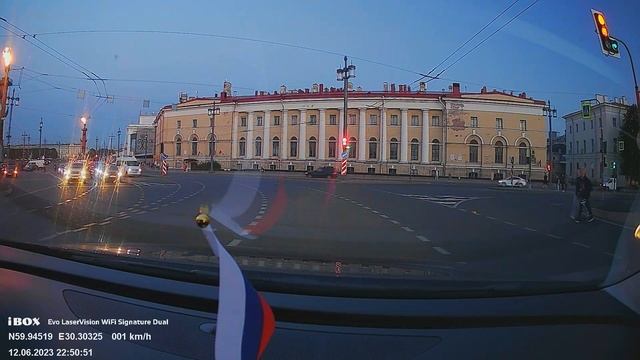 Видеорегистратор с сигнатурным радар-детектором iBOX EVO LaserVision WiFi Signature Dual