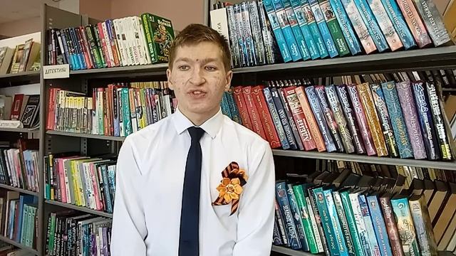 Михаил Луконин 