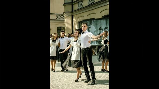 Последнее слово классного руководителя