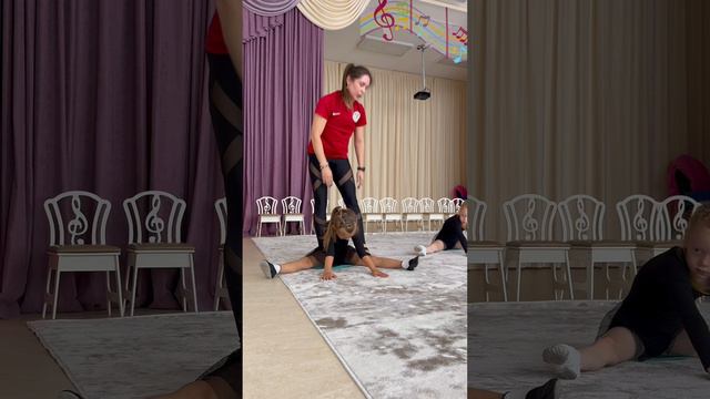 Гимнастика в Академии спорта «Я Чемпион»🫶🏼