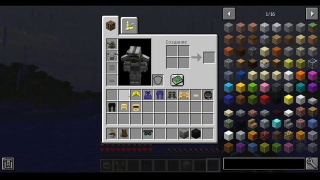 Обзор на мод Techguns в Minecraft