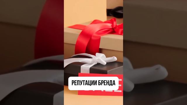Бренды сжигают остатки товара  #история #мода #факты