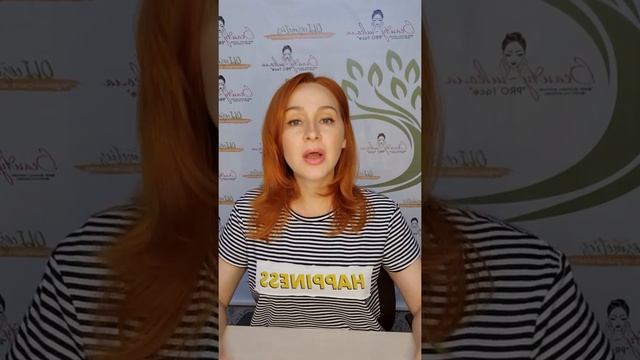 Видео- инструкция: плацентарный крем для лица и масло для массажа