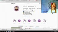 Интенсив День1. Шапка профиля сетевого предпринимателя под ключ. Продвижение млм бизнеса в Инстагра