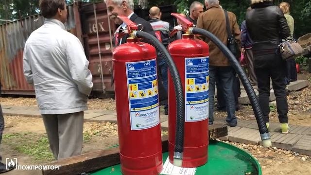 Тестирование огнетушителей. Пульвекс