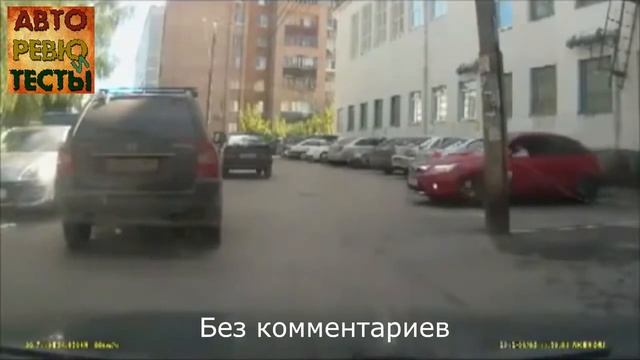 Женщины за рулем, Еду как хочу!!!!