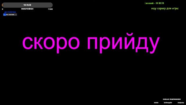 War Thunder || War Thunder ОНЛАЙН ИГРАЮ || ПЕРВЫЙ ДЕНЬ БЕЗ ГРИФА