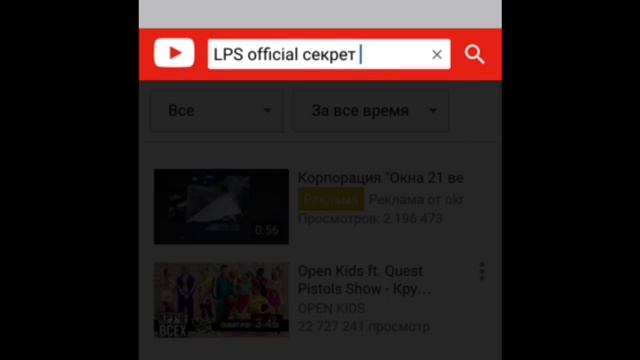 Стрим#1: Не знала, что посмотреть[ANYA IS FUNNY]