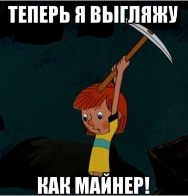 CEO компании #BUILDTOWERGAME #buildtowergameрегистрация #СТАРТ ЗАВТРА приглашать не нужно #пассив