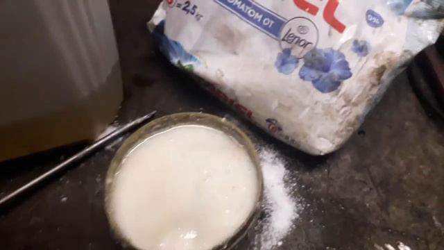 чем отмыть руки.