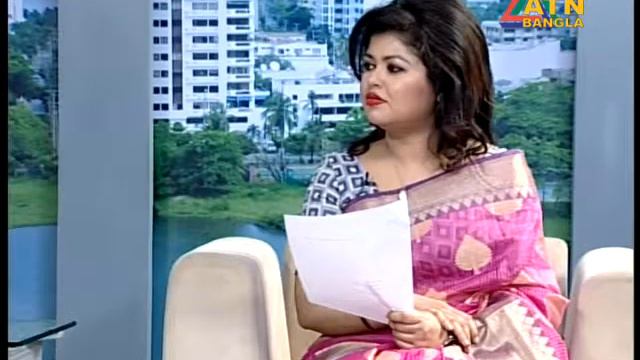 ATN BUSINESS & FINANCE II উপস্থাপনা ও পরিচালনা : ইসমাত জেরিন খান II 19 Th April 2017 II
