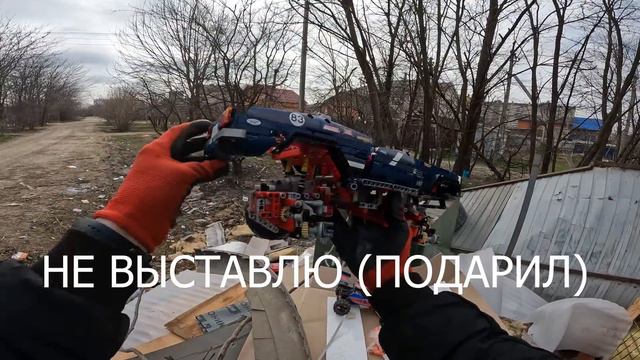 Как я зарабатываю лазая по мусоркам ? Dumpster Diving RUSSIA #77