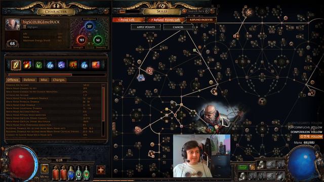 Spellslinger VD/DD/Fire Spell Inquisitor Day 1 Build Diary for 3.16 Scourge League [Path of Exile]