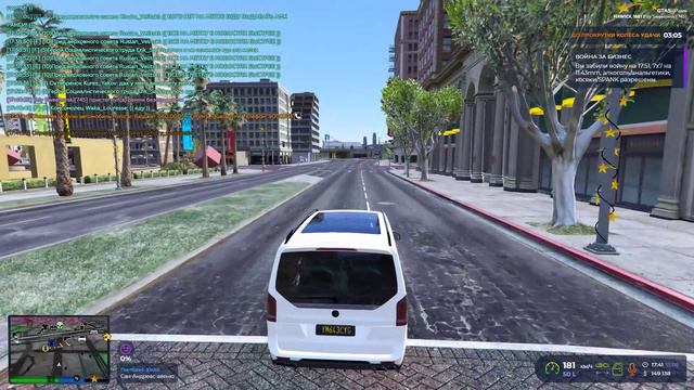 Grand Theft Auto V 2024.09.15 - 17.42.14.24.DVR - Trim