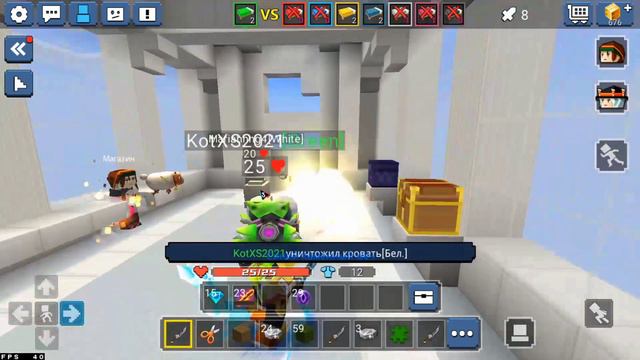НОВЫЕ КРЫЛЬЯ ИЗ Рулетки ЗА CUBES В БЛОКМАН ГО БЕД ВАРС | blockman go