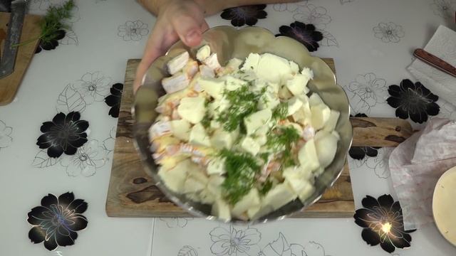 Сырное фондю  с 3-x сыров