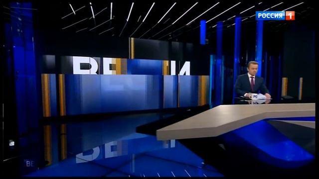 Начало "Вестей" в 20:00 после рекламы [МСК +2] (Россия-1, 09.01.2022)