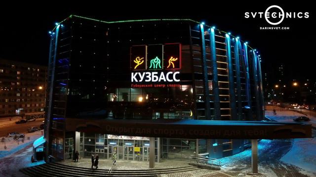СК 