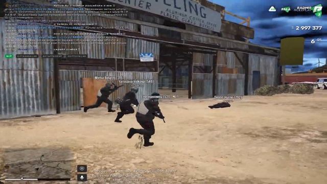 госка не вывозит | katana squad | radmir 02