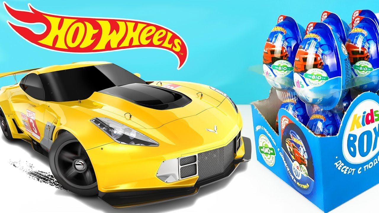 ХОТ ВИЛС KIDS BOX! Сюрпризы, ИГРУШКИ, тачки, мультик про машинки Hot Wheels Surprise unboxing