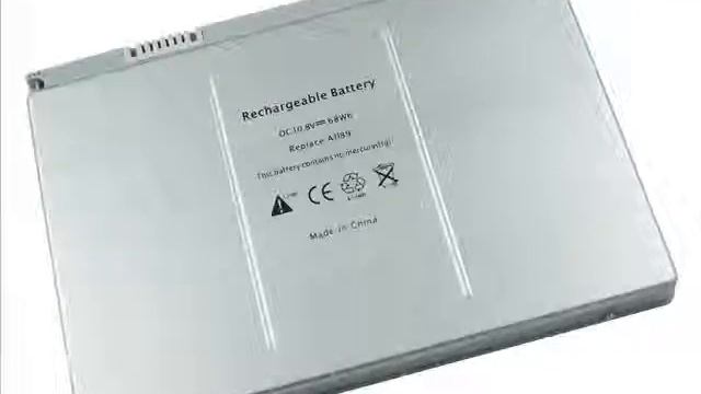Apple A1151 Battery MacBook Pro 17 Inch