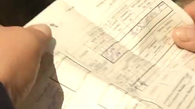 Рейд "Засада" Госадмтехнадзора МО
