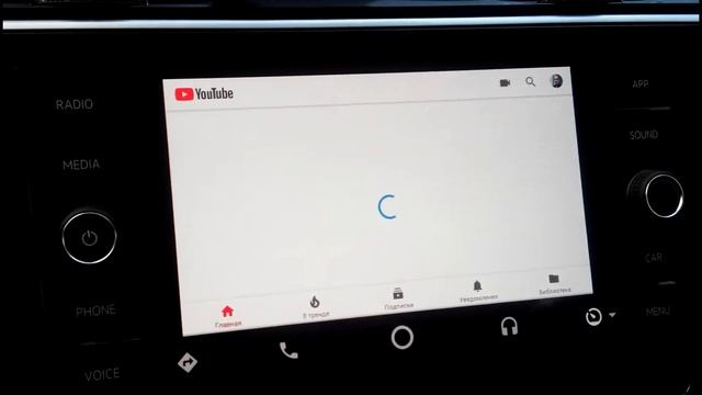 Android Auto + AA Mirror + Xiaomi [VW Tiguan Composition Media Test]