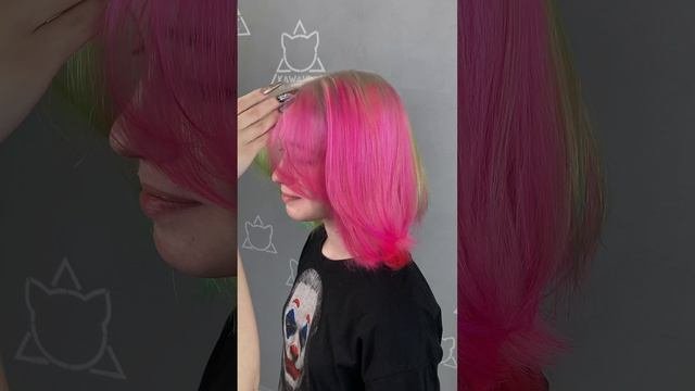 Яркое окрашивание в технике сплит