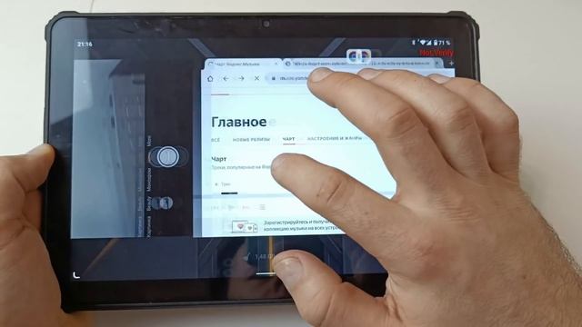 Обзор планшета Oukitel RT1! Максимально защищён!