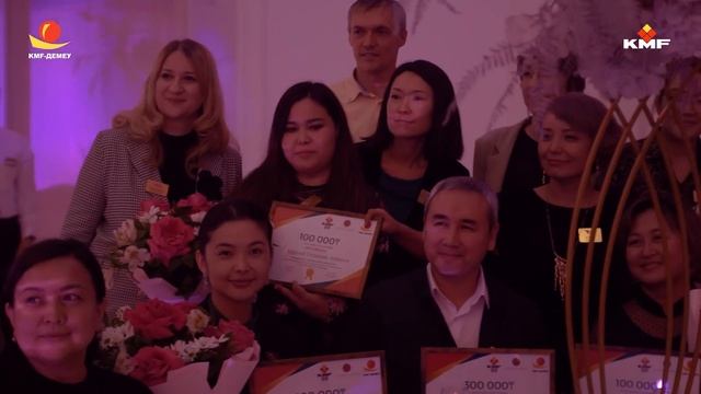 Открыт второй поток уникального менторского проекта «KMF ProBusiness 2023»