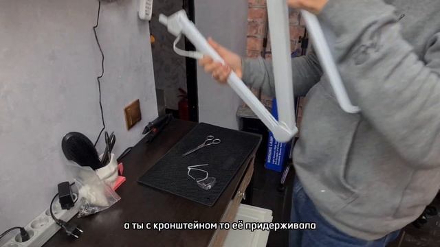 ? Свет для капсуляторной | Cтудия по наращиванию волос Захаровой Maryaznn | Распаковка Посылки