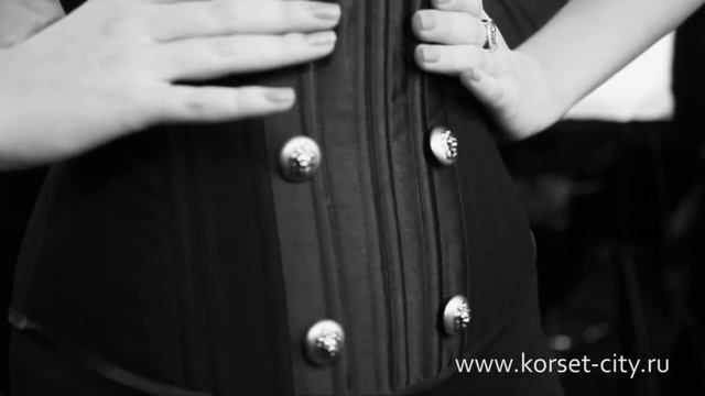 korset city как правильно одевать корсет